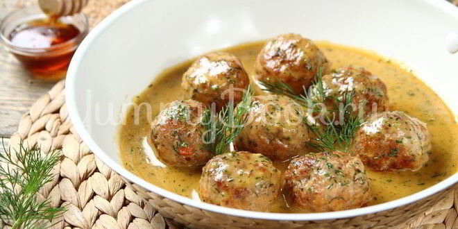 Рецепт фрикаделек в горчично-медовом соусе