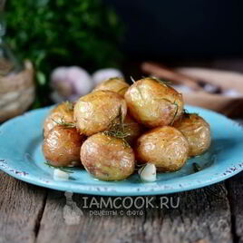 Рецепт Картошки в мундире в духовке