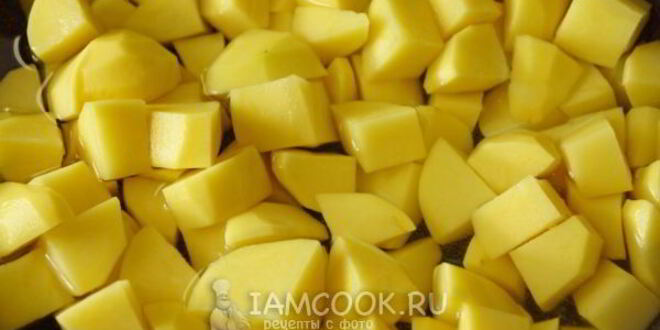 Рецепт обжаренного картофеля с чесноком