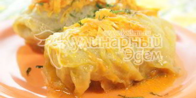 Рецепт голубцов домашних