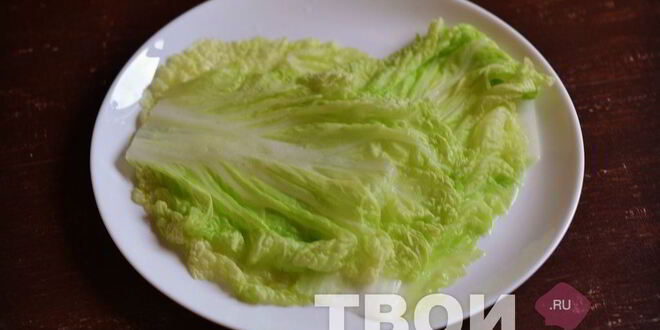 Рецепт голубцов из пекинской капусты