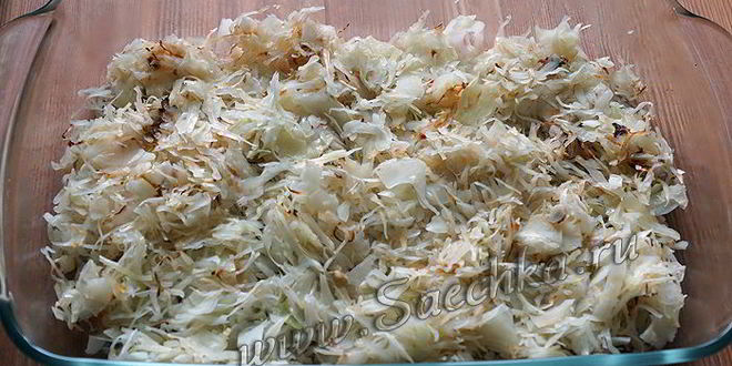 Рецепт ленивых голубцов