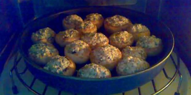 Рецепт грибов фаршированных