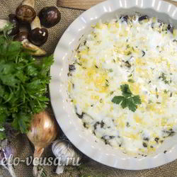 Рецепт Грибов в сметане под сыром