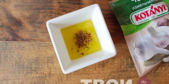 Рецепт шампиньонов гриль