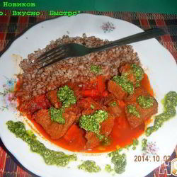 Рецепт Гуляша без томатной пасты в мультиварке