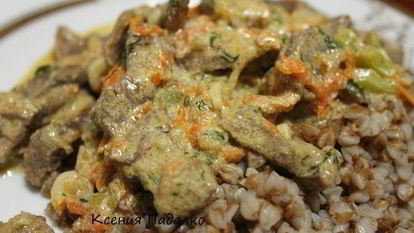 Рецепт Гуляша из говядины со сметаной