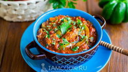 Рецепт Гуляша из индейки