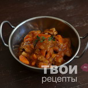 Рецепт Гуляша из свинины в мультиварке