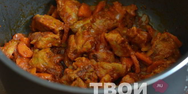 Рецепт гуляша из свинины в мультиварке