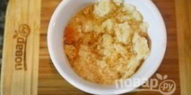 Рецепт гуляша с кнедликами