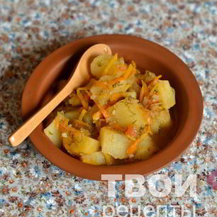 Рецепт Постного картофельного гуляша