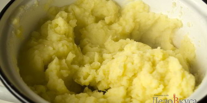 Рецепт картофельного пюре
