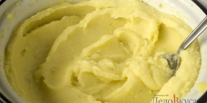 Рецепт картофельного пюре