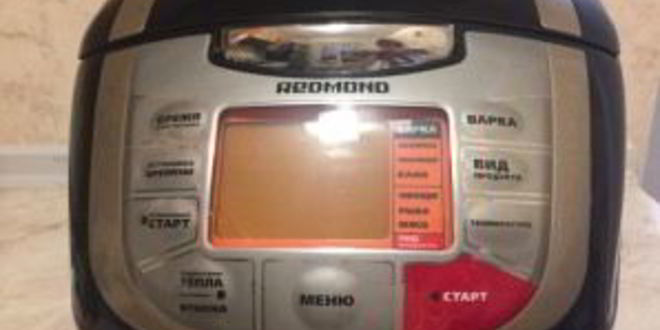 Рецепт котлет из индейки на пару в мультиварке