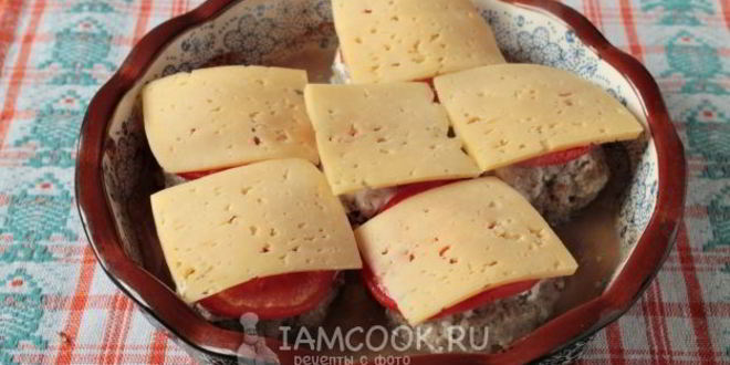 Рецепт котлет с помидорами и сыром в духовке
