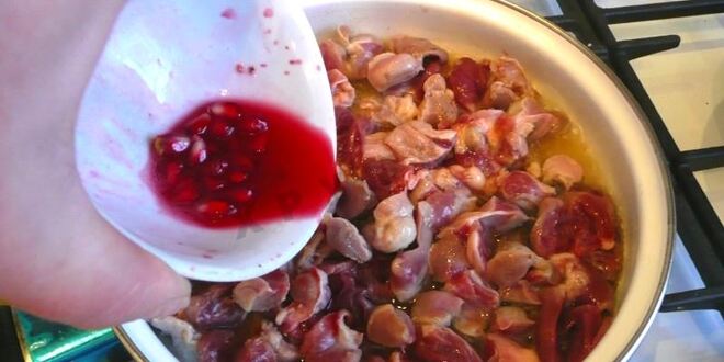 Рецепт кучмачей по-грузински