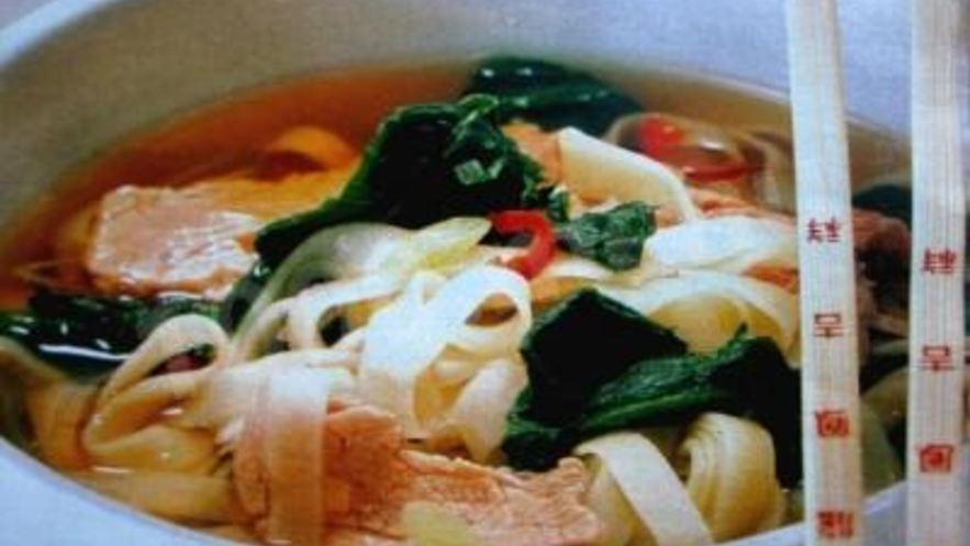 Рецепт лапши по-пхеньянски