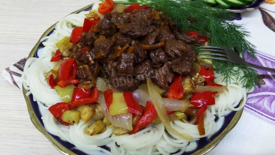 Рецепт лапши вок с говядиной и овощами