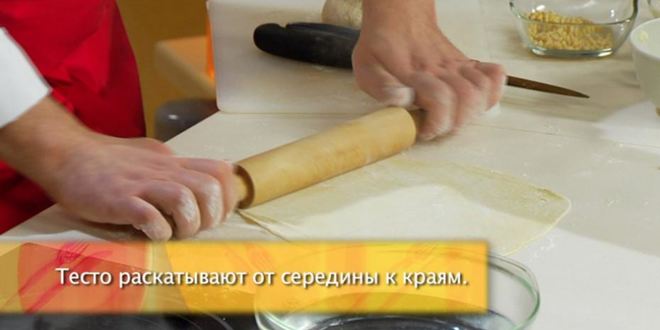 Рецепт быстрой лазанья