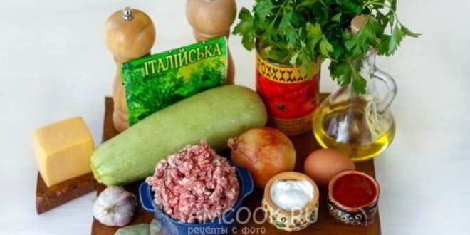 Рецепт лазаний из кабачков с фаршем