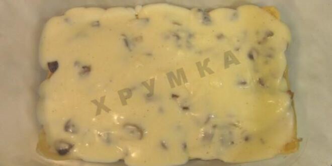 Рецепт лазаний с твердым сыром и шампиньонами