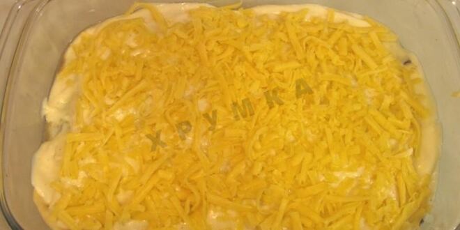Рецепт лазаний с твердым сыром и шампиньонами