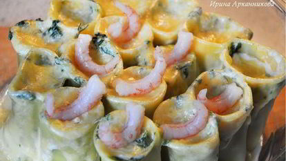 Рецепт Каннеллонь с креветками и шпинатом