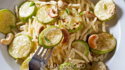 Рецепт Макарон с кабачками