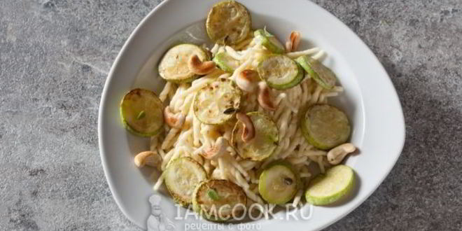 Рецепт макарон с кабачками