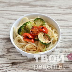 Рецепт Пасты с овощами