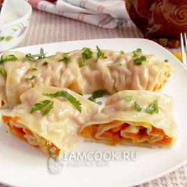 Рецепт Ханума с тыквой