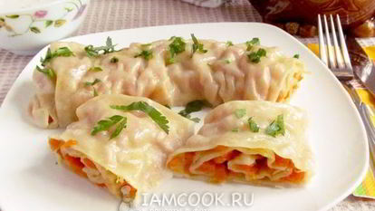 Рецепт Ханума с тыквой