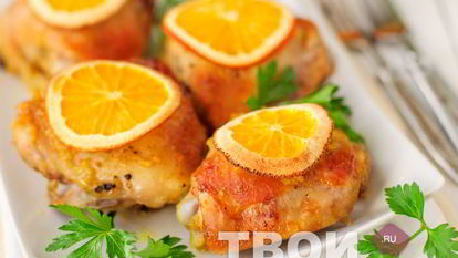 Рецепт Курицы с апельсинами