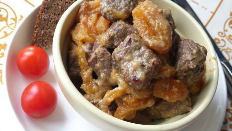 Рецепт телятины с курагой