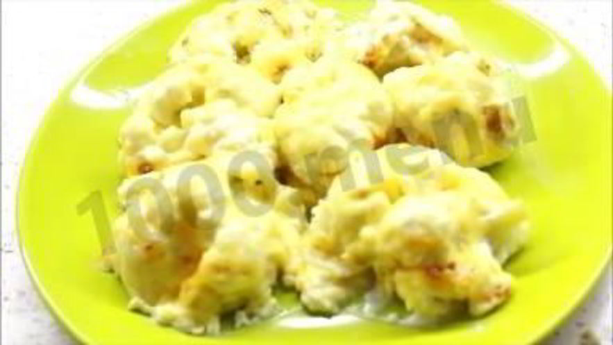 Рецепт цветной капусты под соусом бешамель