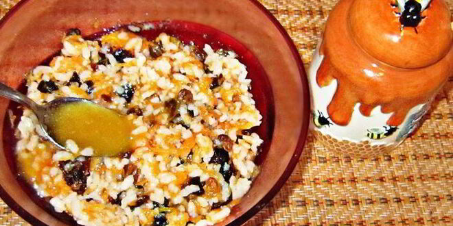 Рецепт тыквы, фаршированной рисом и сухофруктами