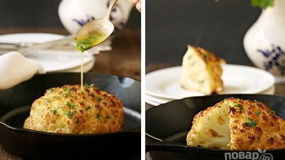 Рецепт Запеченной целиком цветная капуста