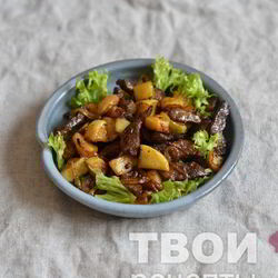 Рецепт Говяжьей печени с яблоками и луком