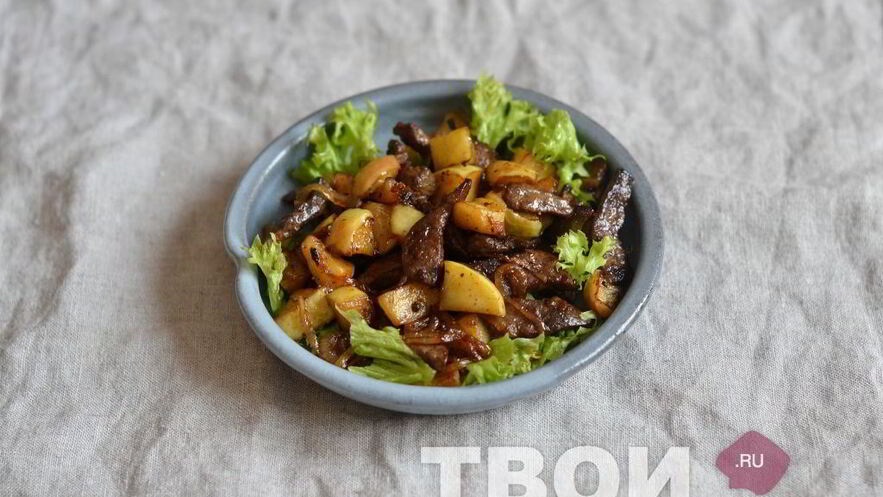 Рецепт говяжьей печени с яблоками и луком