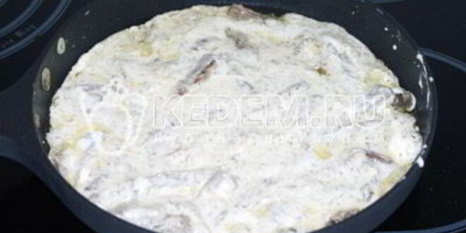 Рецепт печени по-строгановски