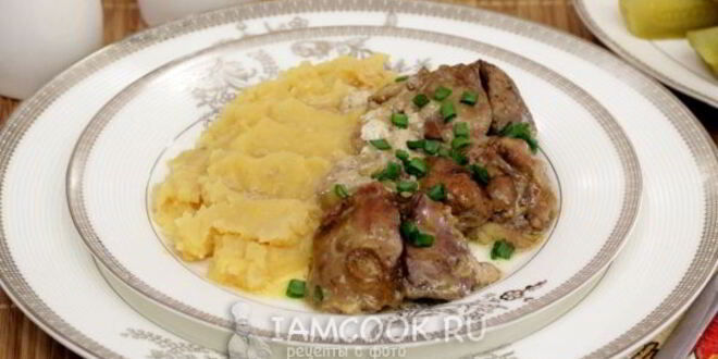 Рецепт печени тушеной в сметане в мультиварке