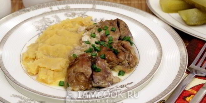Рецепт печени тушеной в сметане в мультиварке