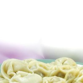 Рецепт Пельменей с мясом