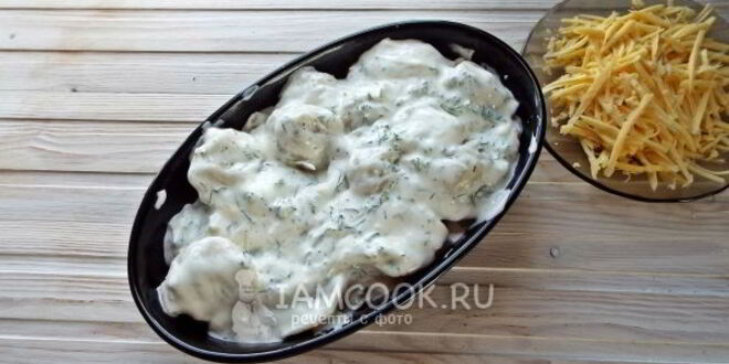 Рецепт пельменей с сыром и сметаной в духовке