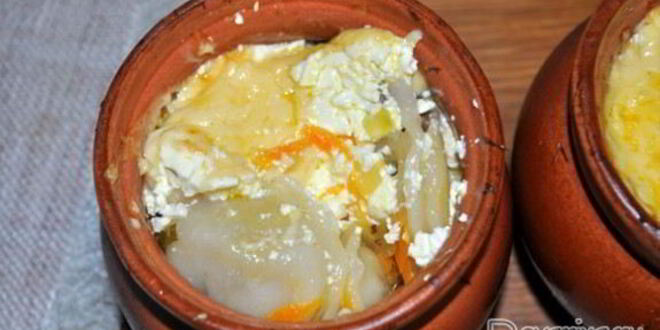 Рецепт пельменей в горшочках