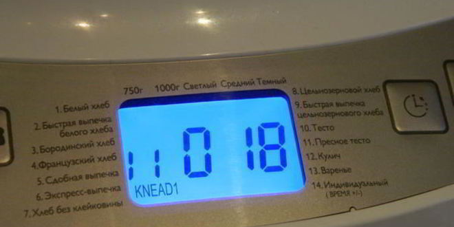 Рецепт пельменного теста в хлебопечке