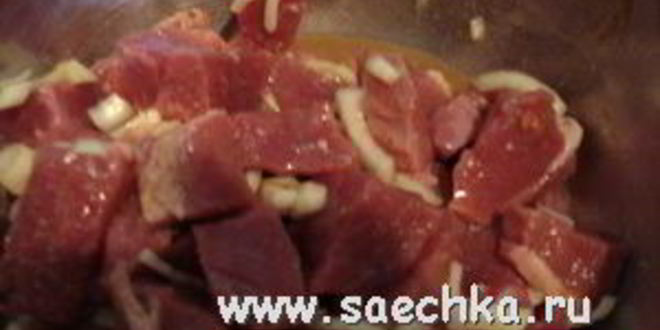 Рецепт плова крокодил на пире