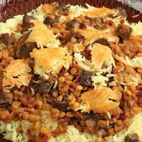 Плов с бараниной и айвой