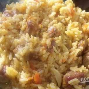 Рецепт Пловой со свининой
